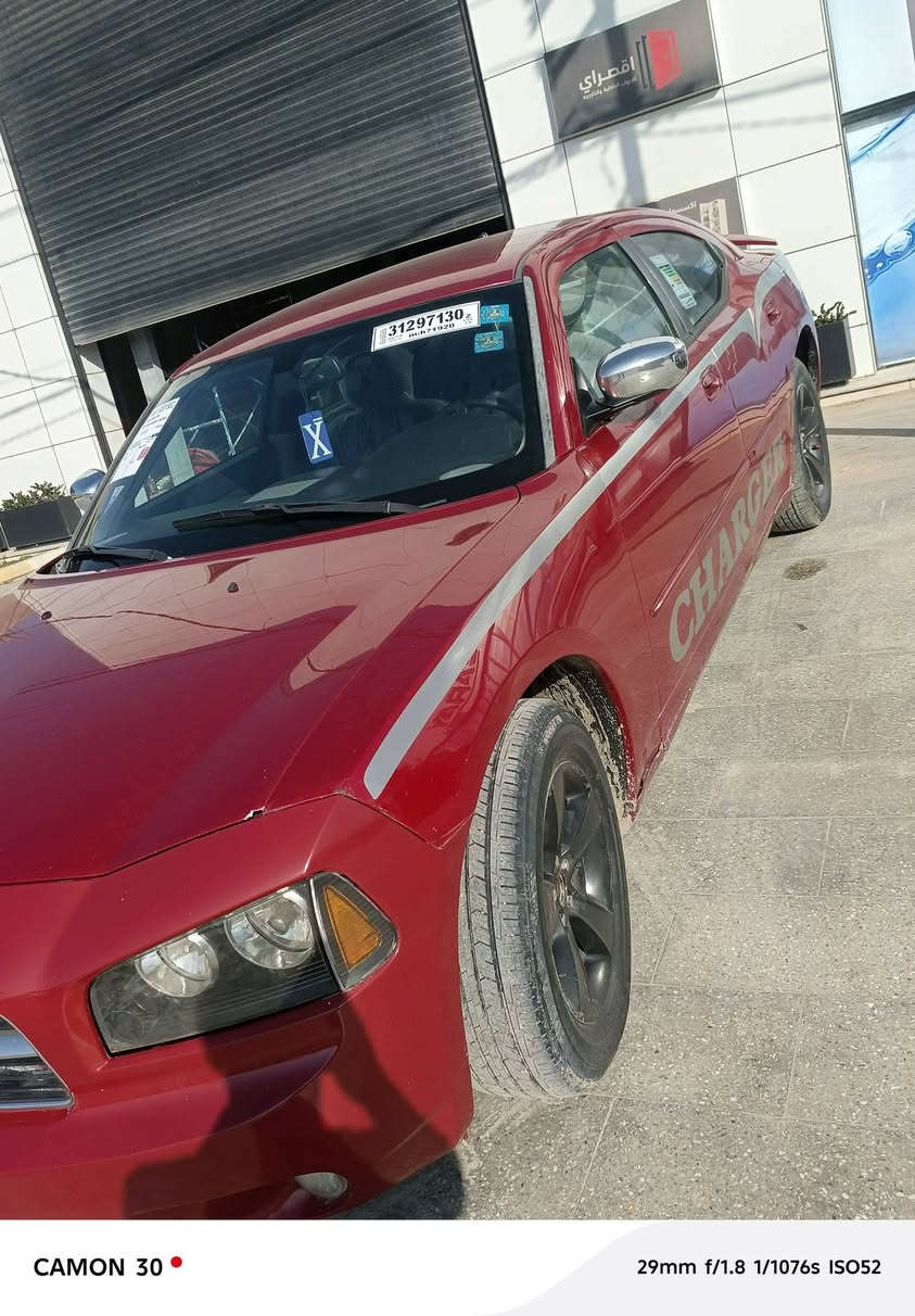 السلام عليكم
جارجر موديل 2008 كفاله عامه 
كير محرك حداديه طخم تاير كله جديد 
محرك 3500 أصل
رقم بغداد سنويه جديده لل2028تحويل مباشر
السعر 105 مجال بسيط 
مكان السياره بابل 
للاتصال ***********
