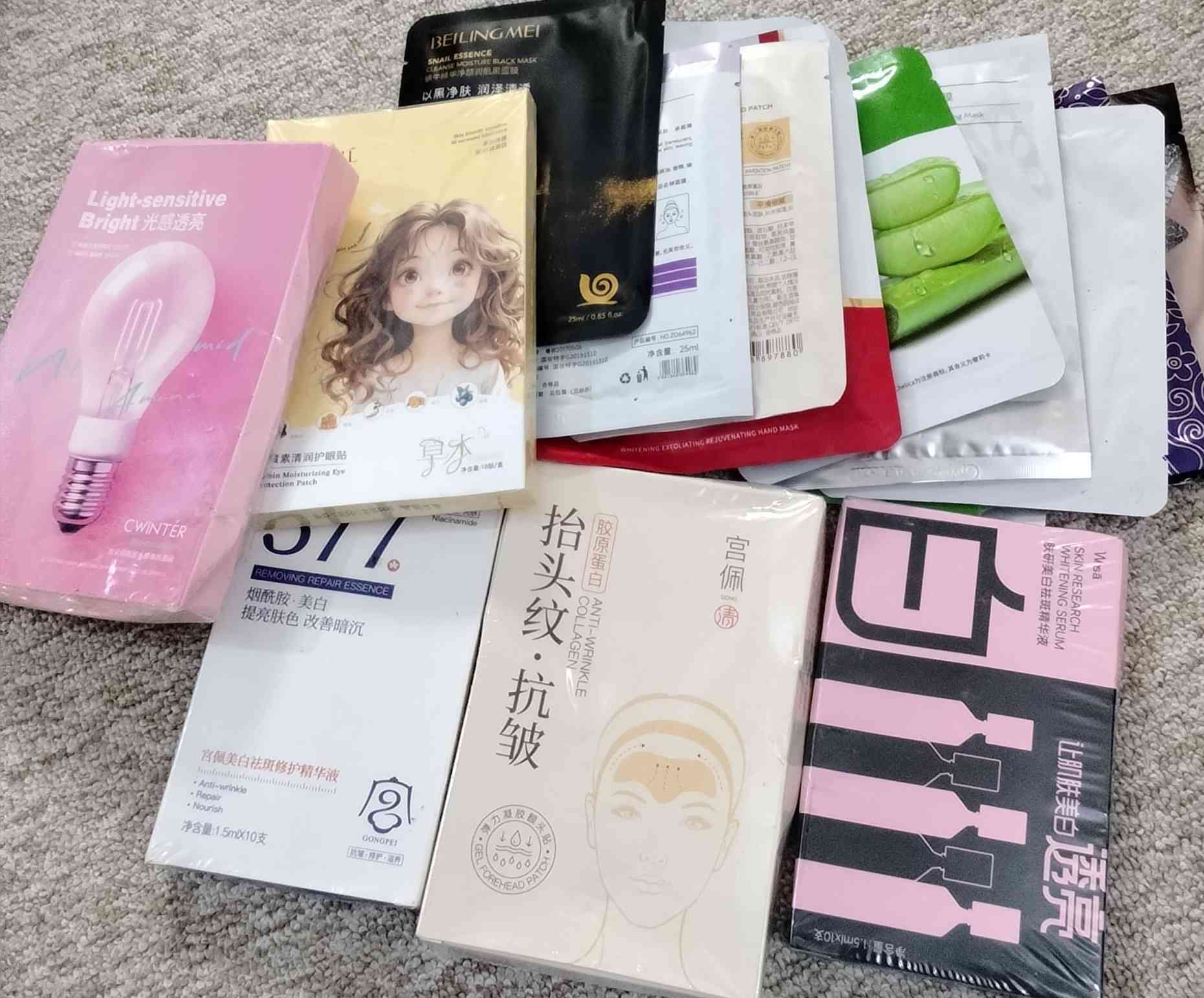 مجموعة العنايه بل بشره..كلمن وسعره يوجد توصيل كربلاء والمحافضاة


**إذا كنت صاحب هذا الإعلان وتريد حذفه لأي سبب، رجاءا أرسل رسالة إلى الدعم الفني**