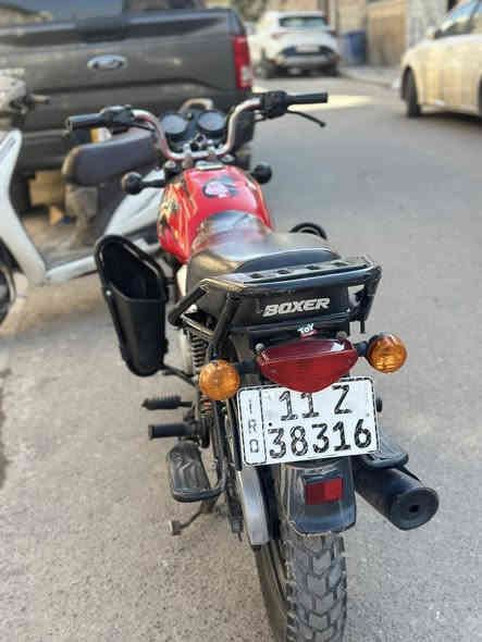 سلام عليكم بوكسر 22رقم بغداد إنكليزي تحويل ثاني يوم مستعجل ع بيعه نقص سلف ودشبول فقط الباقي كفاله عامه ماشيه بحدود 70الف دراجه من لبيت للاعضميه لمكان شغلي فقط السعر مليونين وبيها مجال حك جيه مكان بغداد الصبح بل اعضميه بليل بحي لبساتين
***********
