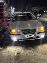 مكلف بالنشر 07838181002