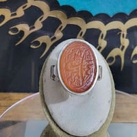 خواتم قديمة • الناصرية مركز • توصيل محافظات