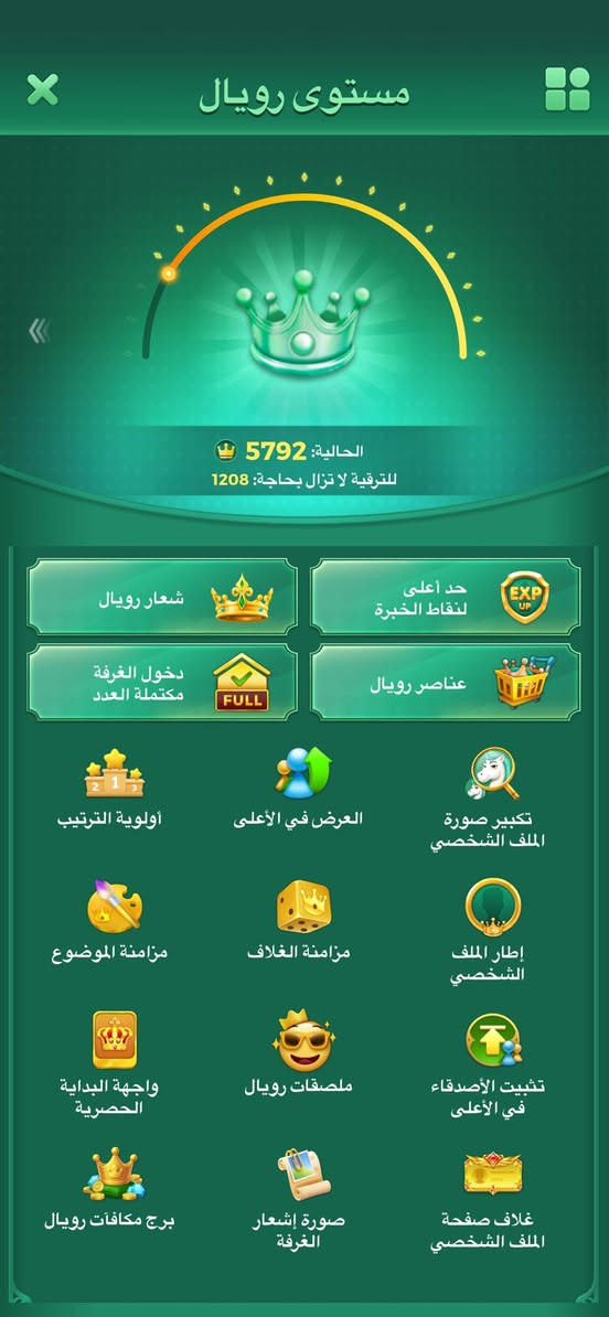 حساب مرتب مراوس بحساب ببجي قوي خوذه جحيم امفور ماكس سيارات واذا قوي هم فرق مو مشكله اكرر وعيد مكاني بصره تنومه وجه وجه


**إذا كنت صاحب هذا الإعلان وتريد حذفه لأي سبب، رجاءا أرسل رسالة إلى الدعم الفني**