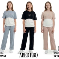 تراك بناتي • كيلوت تركي • خانقين