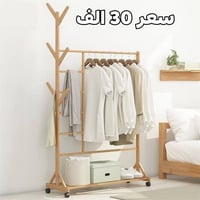 ديكورات خشب • شغل حسب الطلب • تصميم خشب • ديكور منزلي • أخشاب • تصنيع ...