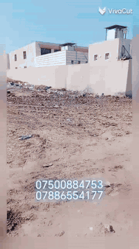 اي استفسار اتصل على الارقام التالية او الماسنجر نستقبل العوض 
***********
***********
بغداد قضاء المحموديه @إشارة
