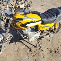 دراجة • مكينة نضيفة • بابل كفل