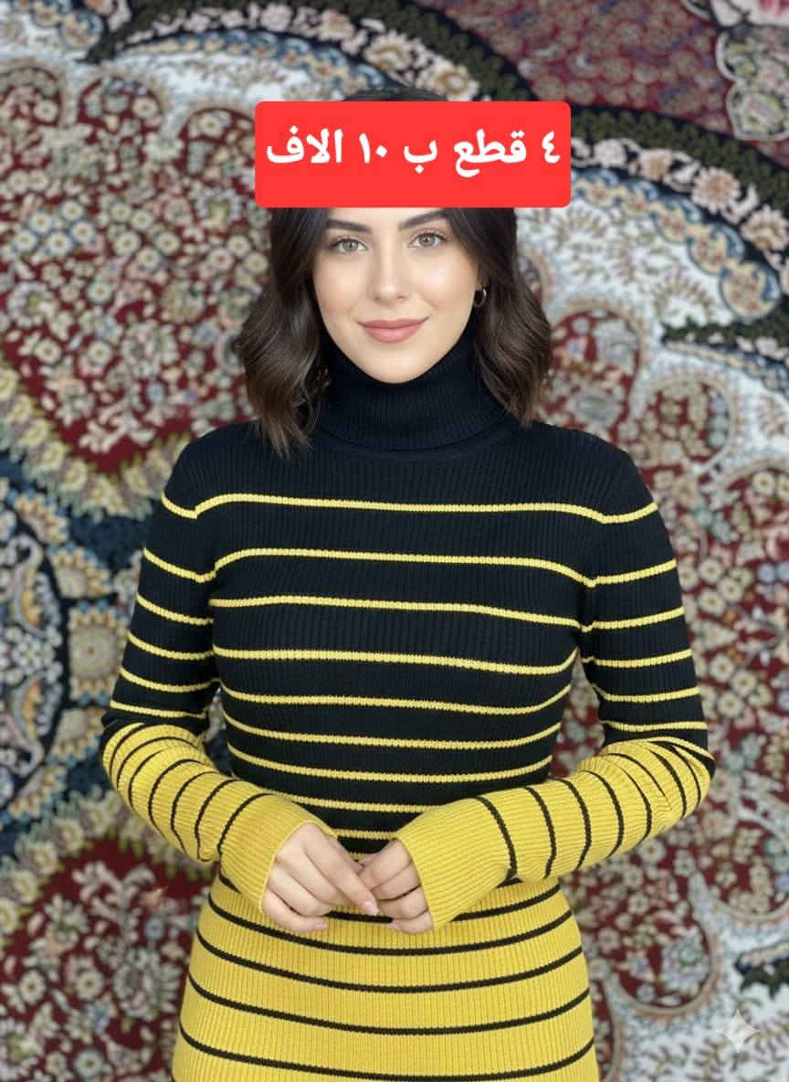 عروض اخو البلاش. 
المنشأ تركي.  
الاسعار رحيمه جدا. 
توصيل بغداد 4 محافظات ب5 الاف


**إذا كنت صاحب هذا الإعلان وتريد حذفه لأي سبب، رجاءا أرسل رسالة إلى الدعم الفني**