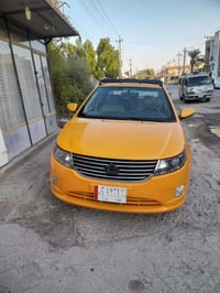 موبل • ٢٠١٦ • مكفولة