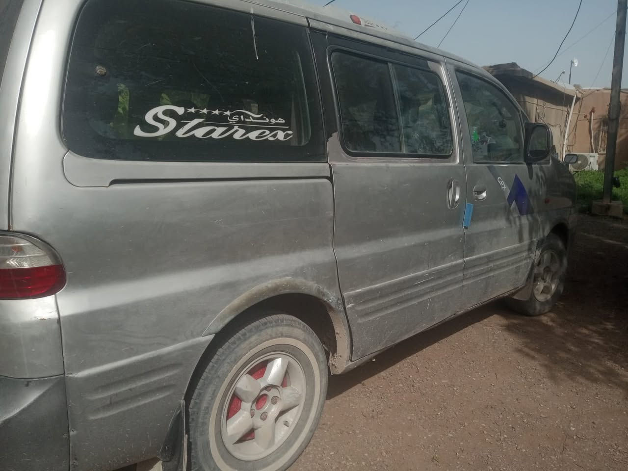 سلام عليكم ستاركس للبيع موديل ٢٠٠٤ بسمي
سعرها ٧٠ وبيها مجال 

الاستفسار اتصل ***********

اخوان مكلف اتصل ع راعيها و تفاهم ويا
