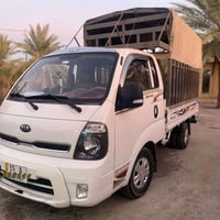 كيا 2020 • الفلوجه الانبار • كفالة عامه