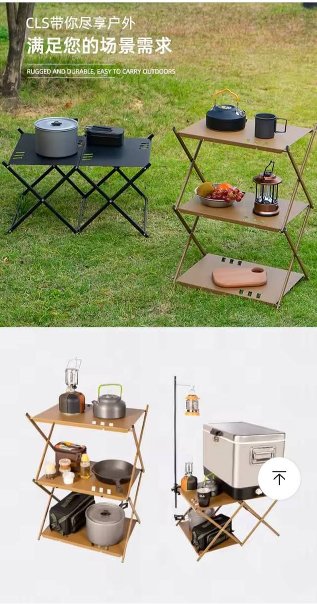 رفوف سلايد خاصة بالتخييم


**إذا كنت صاحب هذا الإعلان وتريد حذفه لأي سبب، رجاءا أرسل رسالة إلى الدعم الفني**