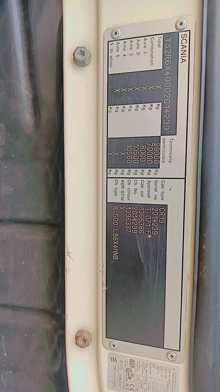 يالله اسلام عليكم اسكانيه 2006 مكينه 500 انجكتر كير الف كوبره سنويه 2028 تخم تاير باج بطن ابلادي مكفوله كفاله عام بدي تفصال اعماره ***********
