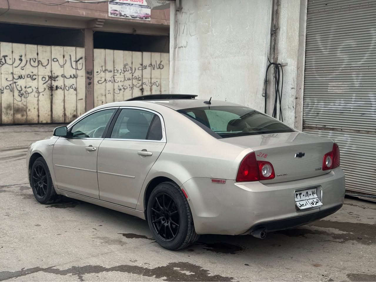 شۆفرلێت مالیبۆ2011سێ پاچەی بۆیاغە بێناوگرتن موصفات قەپات LTZ سەنەوی بەسەر چوە گێڕو گێڕومكینەی بەشەرت تبرید ساردوگەرم بەشەرت توندوتۆڵی بەشەرت سەیارەكە بەعام جوانە تحویل غرامە بەشەرت شوێن سەنگەسەر ژمارە تەلەفۆن ***********سیعری ٦٨گەڵاو مجالێكی برایانە بشدار, السليمانية
