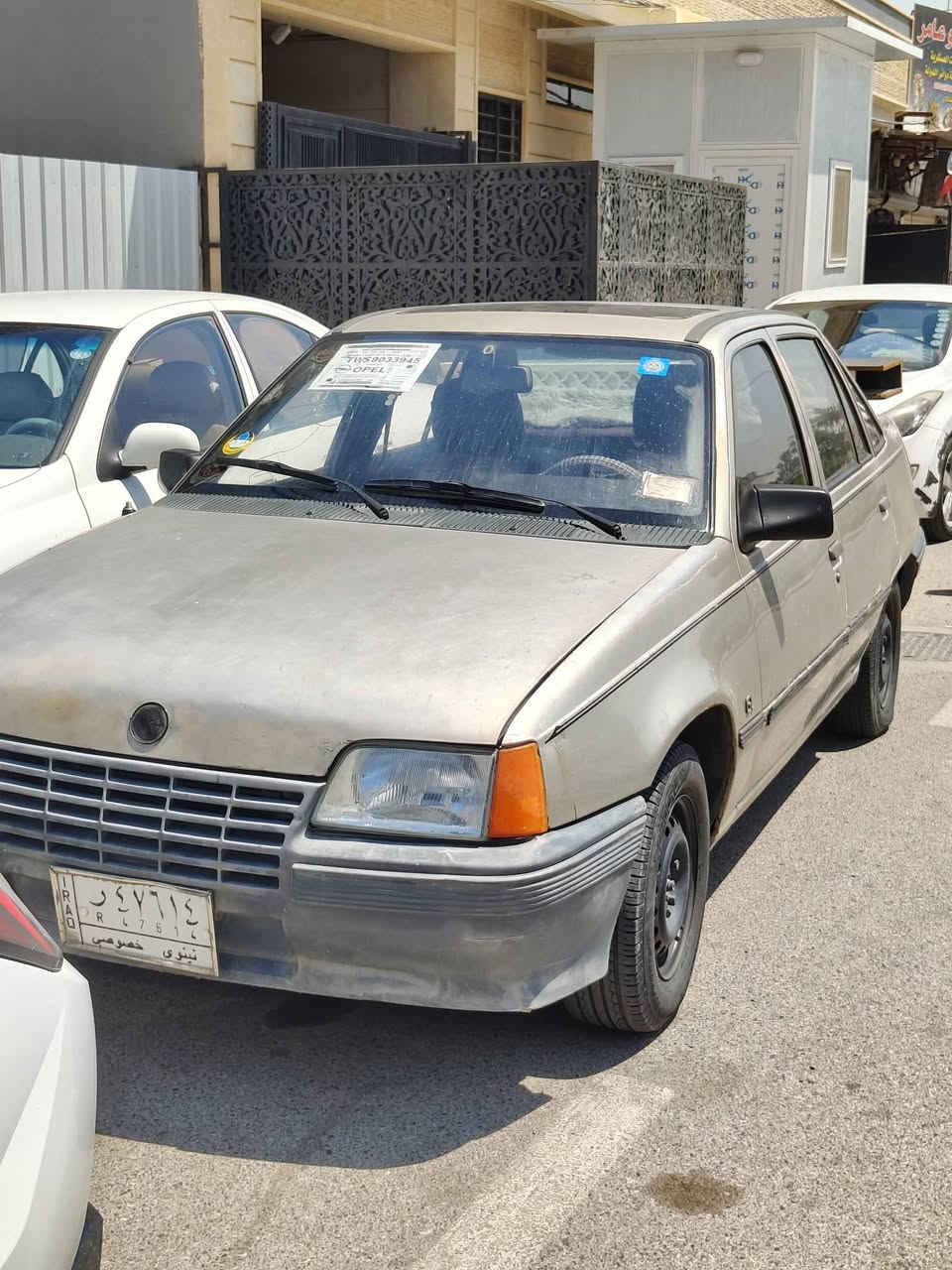 محرك 16
كير توماتيك 
مكفولة من صبغ وحادث كشرها بلادي 
جامات امامي كهرب 
هزة كاملة شرط التحويل 
السعر 34 
مكاني موصل دواسة 
***********

