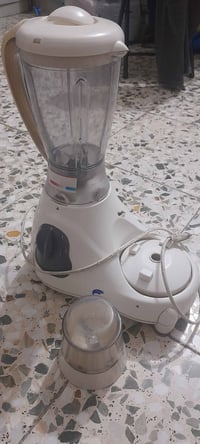 خلاط وطاحونة • بغداد