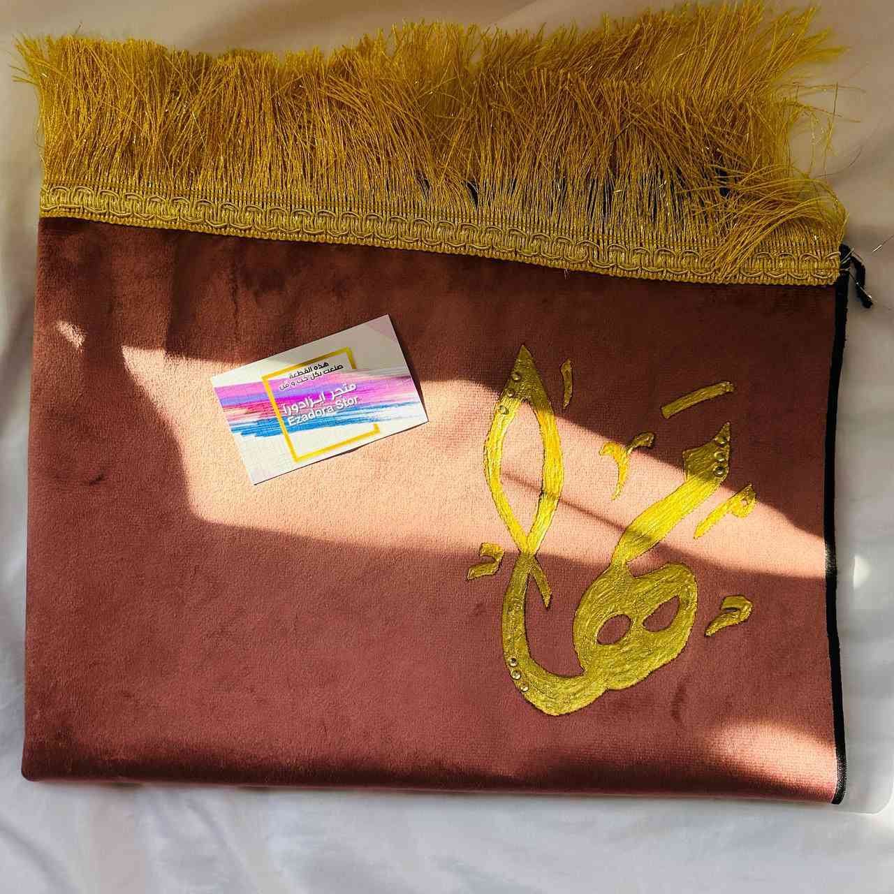 السلام عليكم 💛✨

🔸(الصور شغل البيج الخاص)
كلشي حسب الطلب وبأجمل صناعة يدوية فنية 

🔸واسعار جدا مناسبة+تجهيز مفرد وجملة+توصيل لكل العراق

🔸متوفر تجهيز هدايا ودفع #كاش او #ماستر
.
🔸بيج الانستگرام :

https://www.instagram.com/ezadora_stor?igsh=MXBlbXVkZ2hjd3ZpZA%3D%3D&utm_source=qr

#رمضان #هدايا #explorepage #اكسبلور_فولو #رسم_على_الزجاج


**إذا كنت صاحب هذا الإعلان وتريد حذفه لأي سبب، رجاءا أرسل رسالة إلى الدعم الفني**