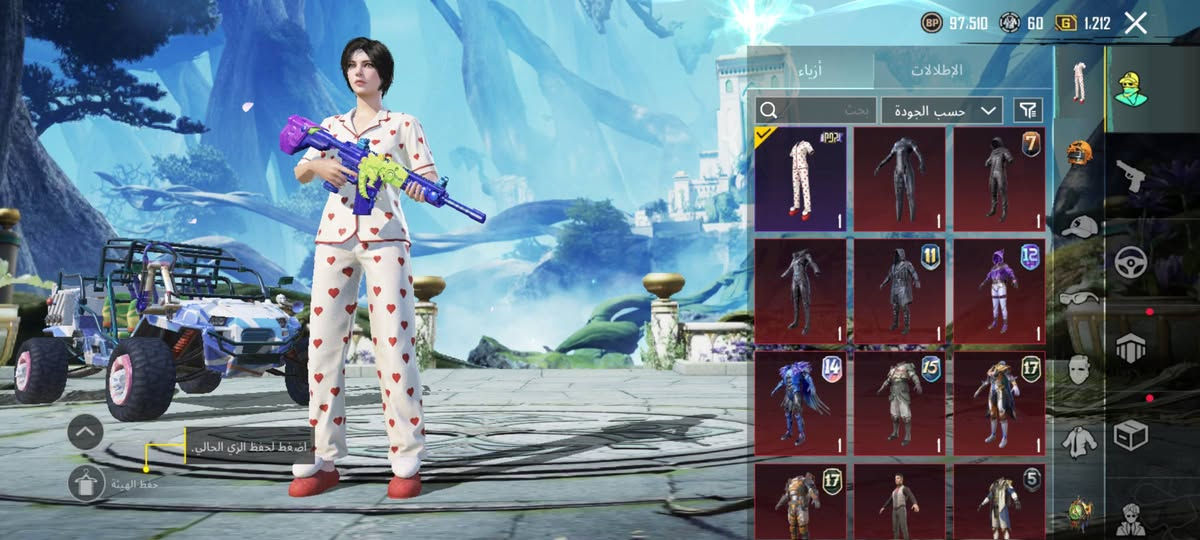 سلام عليكم حساب مرتب وقديم مراوس بحساب اقوه وانطي فرق
٢٤سلاح يتطور ٦كلمسج 
امفور ثلجيه لفل٥ امفور سحليه لفل٤ امفور الذهب لفل٢ بايسون لفل٣ امجي ٣ لفل٢ بي إطار كونكر وربط نضيف مكاني ديوانيه مركز.


**إذا كنت صاحب هذا الإعلان وتريد حذفه لأي سبب، رجاءا أرسل رسالة إلى الدعم الفني**