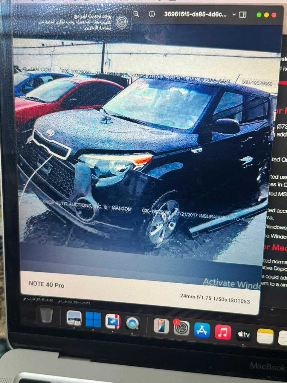 سلام وعليكم كيا صول موديل 2015
وسونار مرفق بل منشور وكلشي واضح كدامك  

فول مواصفات عد الفتحه ولبصمه  

مكينه 1600  مكفول مامفتوحه

 لاتبخير لاتنقيص مكفوله

كير مكفول 

شاشه اصليه كامره دواره 

كشن السايق كهرباء   

تحكم ستيرن 

ويل جبير 

سياره ماشيه حقيقي 110  

 رقم بغداد نكليزي تحويل ثاني يوم هزه جديده 

سعر (103) وبيه مجال حك جيه

مكاني بغداد الرصافة *********** الشراي يتصل
