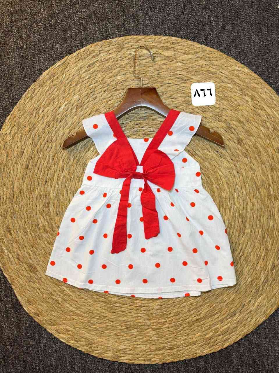 سعر الدرزن : 30 الف
القياس : 1  الى 3  سنة  
فستان قطني بيبي  🦋⚘️
 صيفي بارد 💕


**إذا كنت صاحب هذا الإعلان وتريد حذفه لأي سبب، رجاءا أرسل رسالة إلى الدعم الفني**