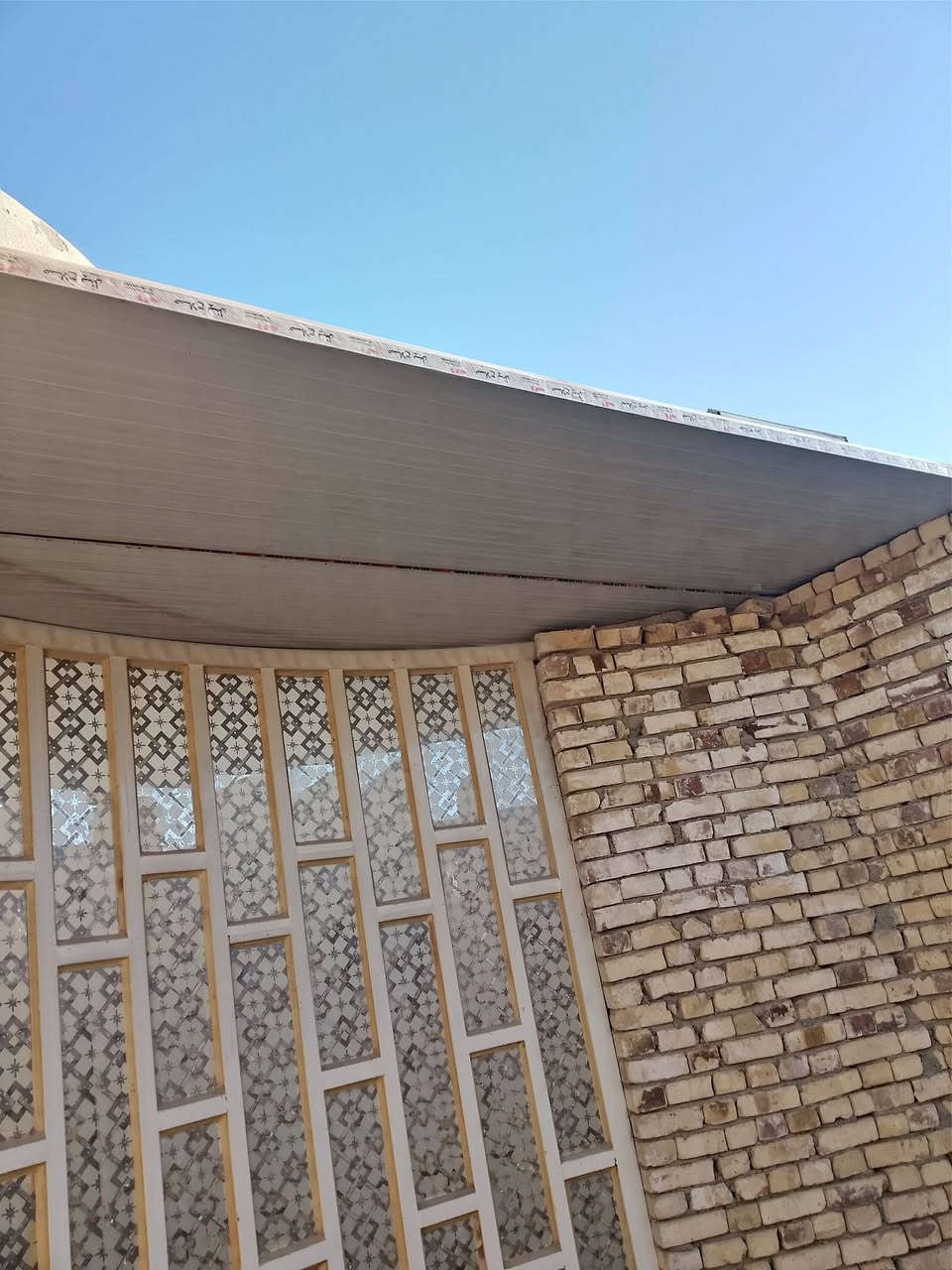 السلام عليكم سندويج نضيف كلش بعده جديد 9 قطع طول الوحده خمس متر ***********
