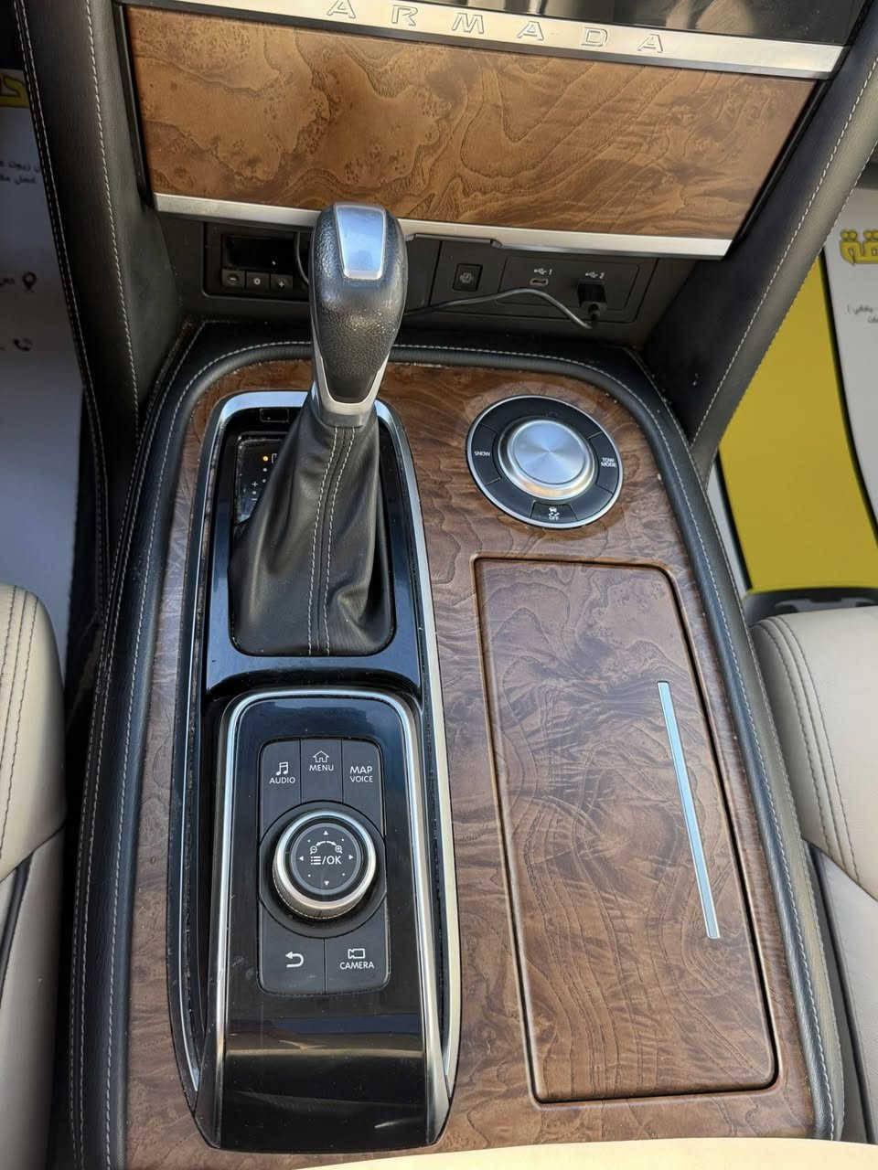 نيسان ارمادا SL2021 فووول مواصفات
بسعر جدا مناسب بلاش ارخص ارمادا بهل موديل وبهل نظافة 
عداد المسافة :72mill
محرك V8:5600
مقاعد تدفئة وتبريد 
كشنات جلد
داخل صاج
شاشة كبيرة 12.3 انج
ابل كاربلي واندرويد اوتو 
تشغيل عن بعد 
فتحة سقف
رادار امامي خلفي 
مانع تصادم 
حساسات امامية خلفية
كامرات 360
مثبت سرعة ذكي 
السيارة بحالة الوكالة وجاهزة من كلشي كير ومحرك وحدادية وتبريد ثلج
حادث سيارة جدا خفيف فقط جاملغ خلفي 
وبالعافية على الي تكون من نصيبة
لاستفسار اتصال على ***********
