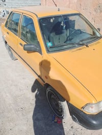 تواصل خاص • مفتوح • للبيع