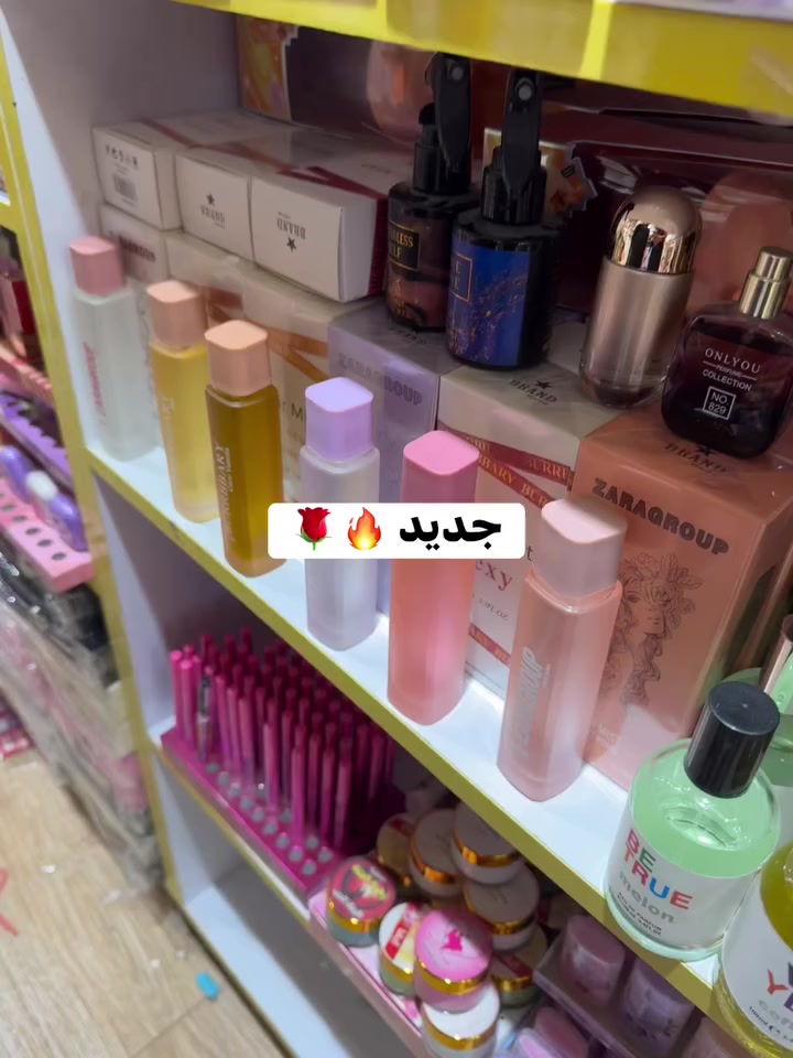 جديد
مجمع الربح البسيط في الزبيديه
داخل الفرع


**إذا كنت صاحب هذا الإعلان وتريد حذفه لأي سبب، رجاءا أرسل رسالة إلى الدعم الفني**