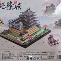 ألعاب تركيب • تشكيلة جديدة • توصيل