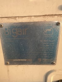 مبردة • مستعملة شوية • مثل بالصورة