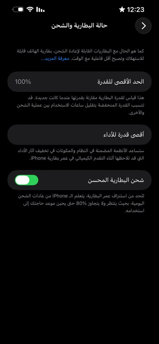 13برو ماكس أمريكي
للون ذهبي
الذاكره 512
البطاريه بستبدله اصليه قبل أسبوع
لتواصل خاص 
يوجد توصيل 🚚


**إذا كنت صاحب هذا الإعلان وتريد حذفه لأي سبب، رجاءا أرسل رسالة إلى الدعم الفني**