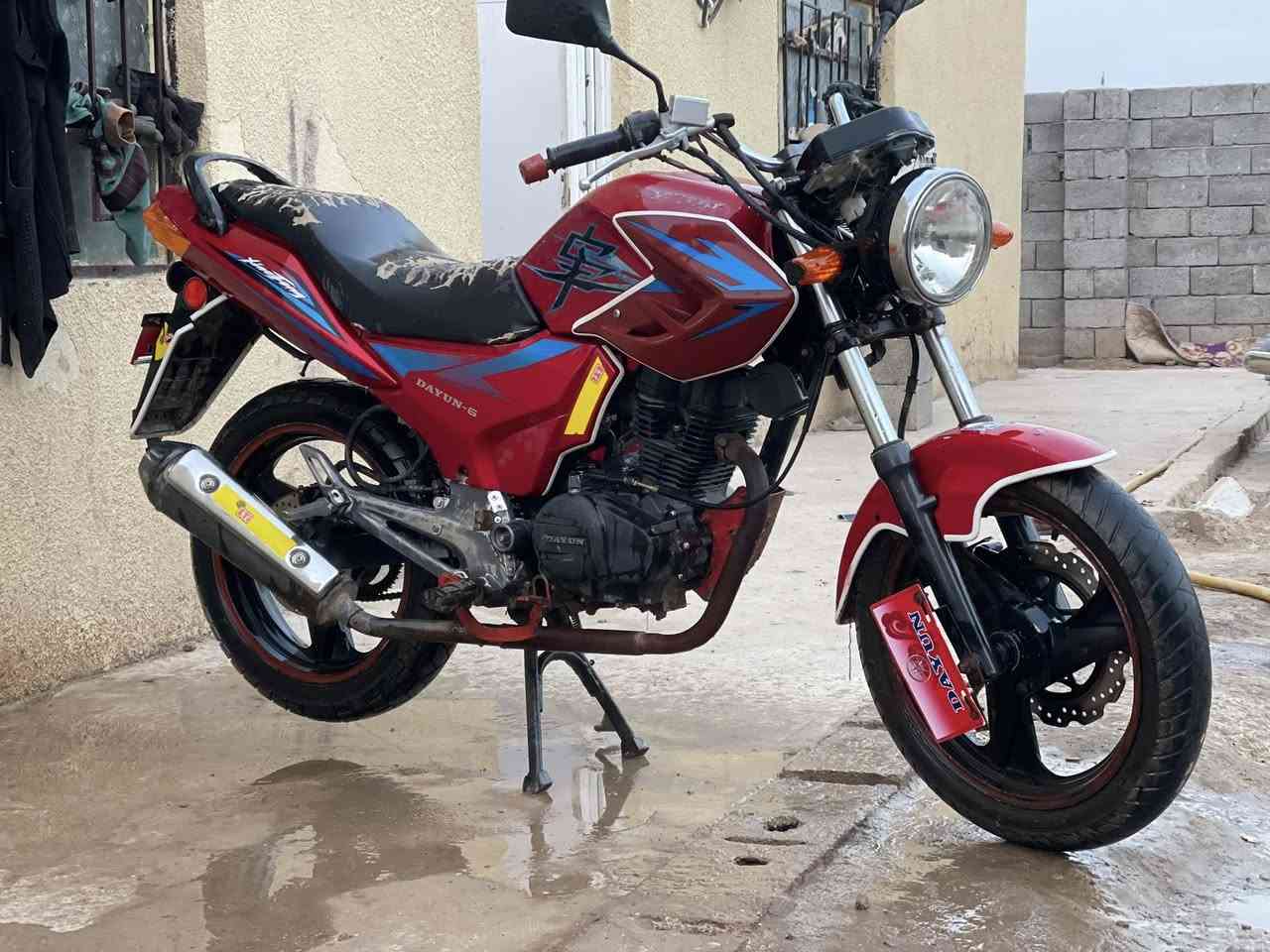 سلام عليكم دراجه دايوان بانده للبيع مكفوله من كلشي مابيها كل نقص محرك علبلادي  نكره سلف 
موديل ٢٠١٥
(كلك)مكفوله من سرقه 
عنوان واسط كوت البتار ***********
السعر٦٠٠وبيها مجال انطيك تراي بيها من الكوت للبصره ولوين ماكان
