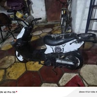 دراجه • هندر • ناصريه مركز