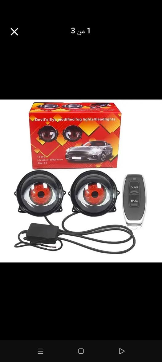 عدسات على شكل عيون كبيرة ب 27 الف


**إذا كنت صاحب هذا الإعلان وتريد حذفه لأي سبب، رجاءا أرسل رسالة إلى الدعم الفني**