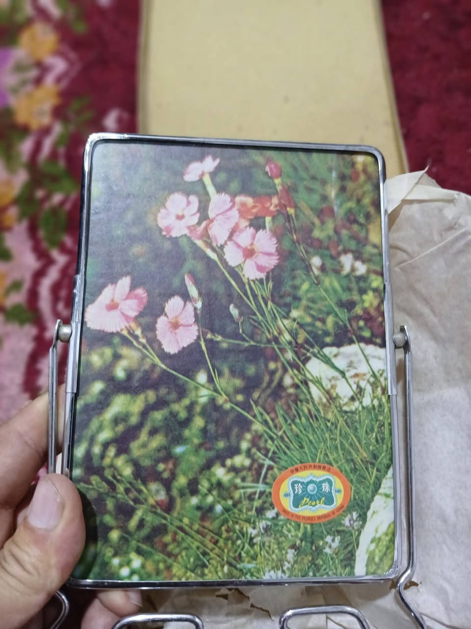 مراة غير مستخدمة استيراد الثمانينات 
السعر 35 الف


**إذا كنت صاحب هذا الإعلان وتريد حذفه لأي سبب، رجاءا أرسل رسالة إلى الدعم الفني**