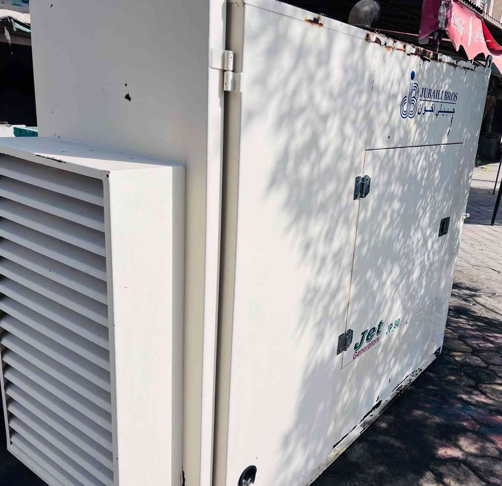 #جديدنا
نوع المحرك:بيركنز انكليزي 
القدره:80KVA
المحرك:4بستم سوبر 
نوع الملف:لوري سومر فرنسي
كاتم جبيلي نسبة الصوت 100%مع خزان وقود 
مع سسستم بروتكشن كامل للحمايه ونظام اوتو Ato
 الهاتف:***********
***********
