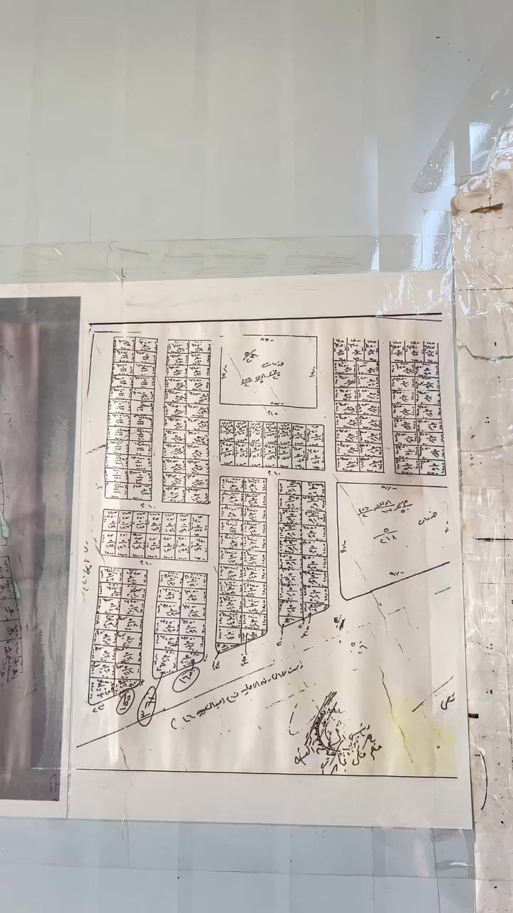 - قطعة ارض طابو ملك صرف 
- ⁠عرصه تحويل باسم المشتري 
- ⁠في قضاء ابو الخصيب 
- ⁠توزيع سجناء سياسين 
- ⁠مقابل ومجاور منطقة الأسمدة 
- ⁠المساحة الكليه 250 متر 
- ⁠الواجهه 12،5 متر 
- ⁠النزال 20 متر 
- ⁠للاستفسار : ***********
- ⁠واهلا وسهلا ومرحبا 
- ⁠في مكتب عقارات الاسمده 
- ⁠للاستثمار العقاري .

 #عقارات #الاسمدة #قضاء_ابي_الخصيب #البصرة
