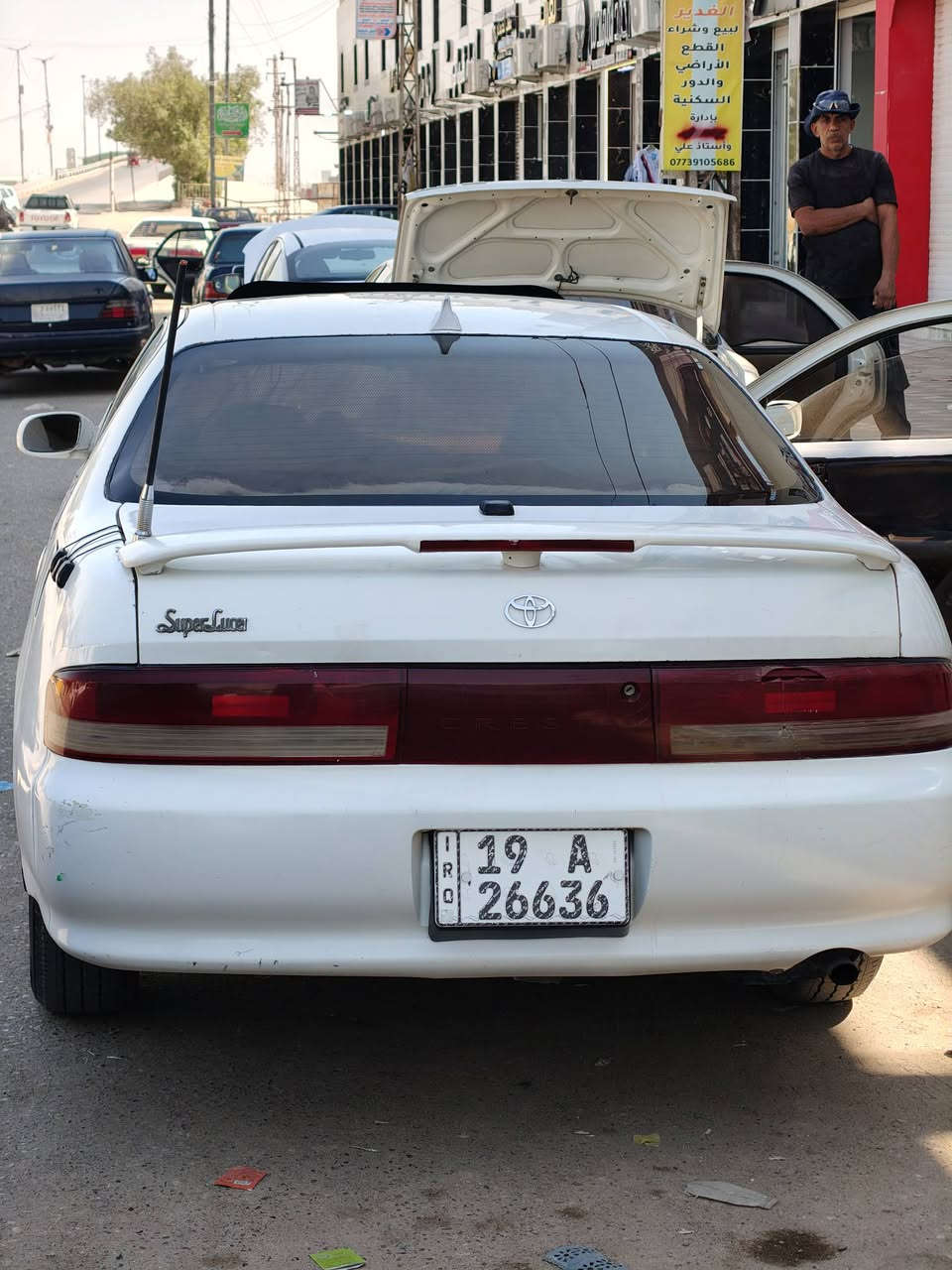 سلام وعليكم كرسته مديل 94 بسمي تحويل ثاني يوم سياره نقل جثه مكينه ونجي ناعم تخبل كير توني شاده كهربايت من طول لطول مجسل اربع سماعت تبريد ثبج تخم تاير المكان البصره كرنه بني منصور سعر 38وبيه مجال ‏‪***********‬‏
