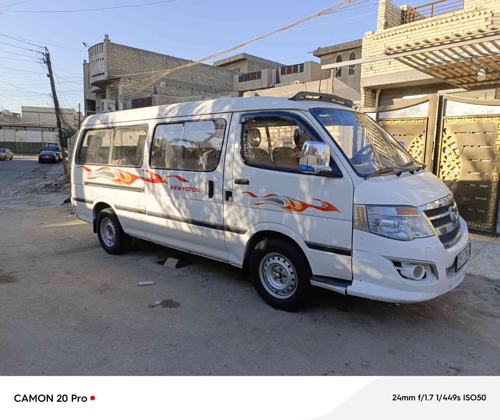 السلام عليكم فتون موديل ٢٠١٥ للبيع سياره جاهزه للشغل للاستفسار الاتصال *********** الرقم بيه واتساب السعر ٨٥ وبيه مجال للشراي
