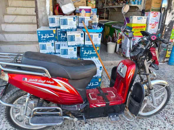 السلام عليكم دراجه شحن هارلي  للبيع  نظيفه بس سكرتير مال شحن عاطل بطاريه جديد للتواصل على رقم *********** مكان بغداد سريدات
