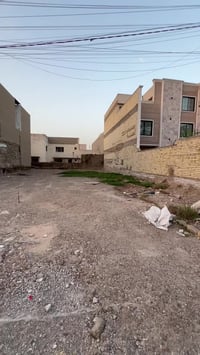 قطعة أرض للبيع ✅ للأستفسار الاتصال على الرقم ☎️ يتوفر واتس اب  0782235...