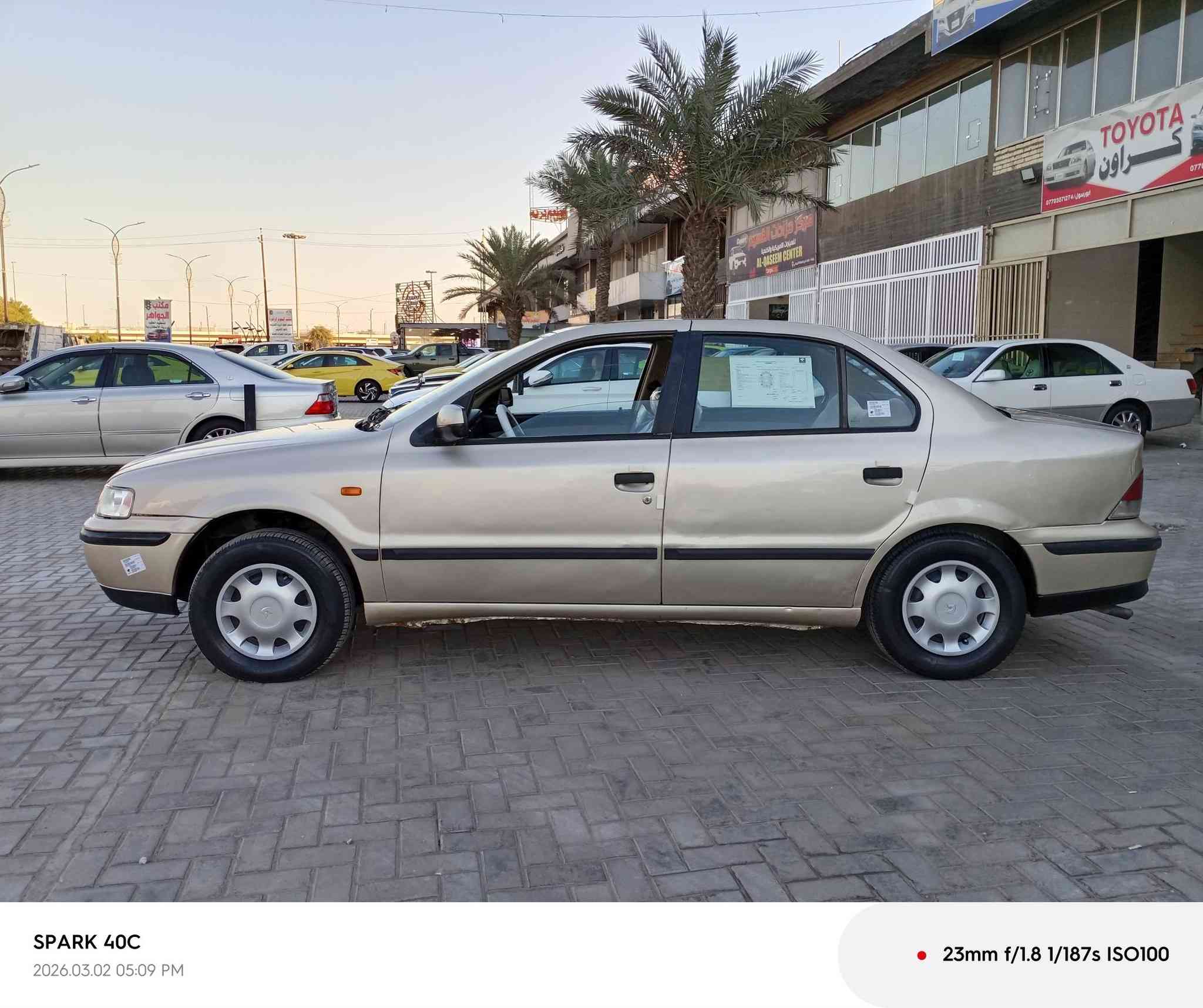 سلام عليكم ورحمة الله وبركاته اخوان رمضان كريم سمند موديل 2009 رقم بغداد تحويل مباشر هزة جديدة اللون ذهبي مميز كير  ومحرك وكلج جدد صدر امامي اخلفي جديد مشط سترين جديد تخم تاير جديد كهربائيات كلهة شغالة غرفتهة جديدة دوشمة تبريد ثلج تدفئة شغالة سيارة كل نقص مبيها نصبتهة تخبل سيارة قطرة خياس مبيها مكفولة من ضربة وتبديل وصبغ والجراد فقط بارد باب صدر ع كد شبر العنوان بغداد الرقم *********** السعر 41 وبيها مجال وبلعافية ع ياخذة
