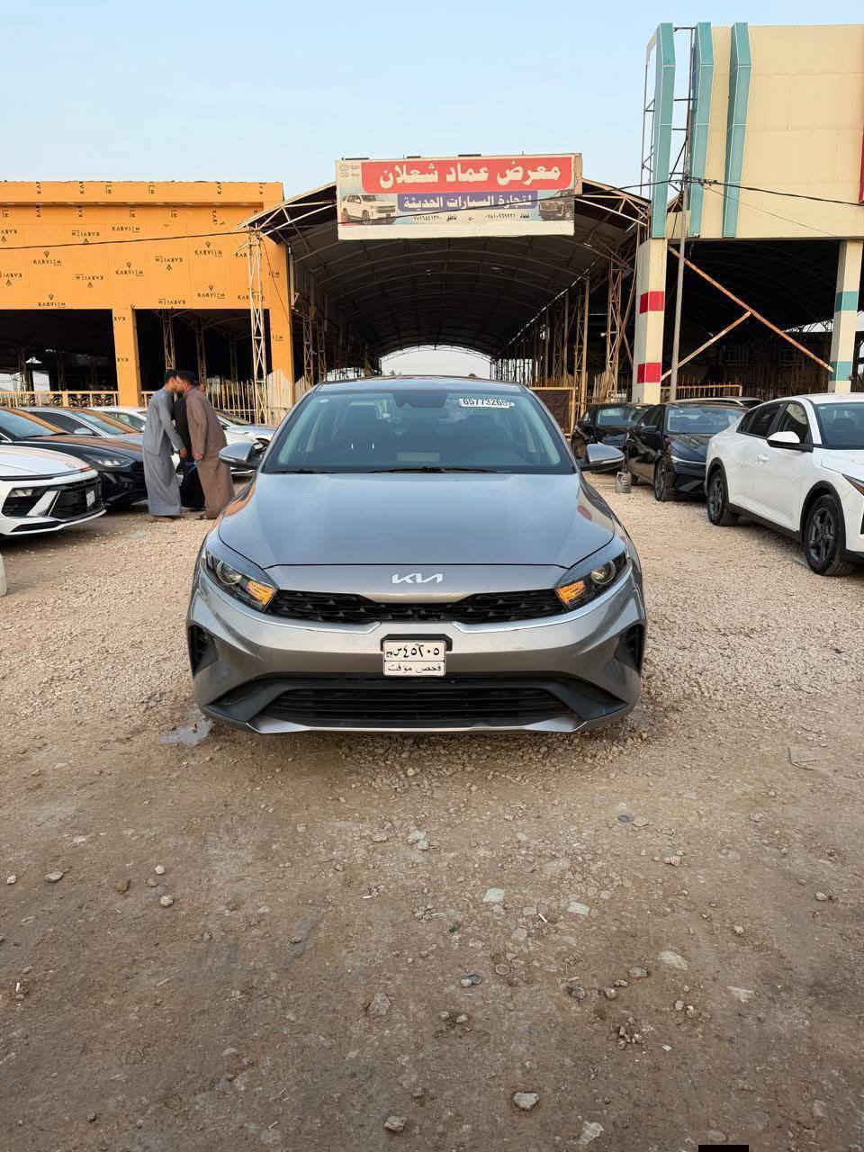 للبيع او المراوس
كيا فورتي 2024 امريكي
مرقم مثنى شهداء وكاله عامه من المالك
الضرر تبديل جاملغ و بنيد
بدون دواخل

السعر 150$$وبيه مجال

للاستفسار الأتصال  ‏‪***********‬‏
