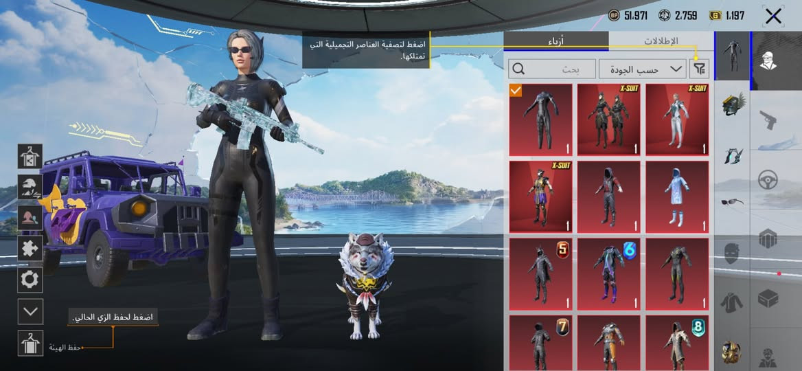 السلام عليكم حساب بوبجي للبيع وجه بوجه تجي تاخذه من باب البيت اسمه خام ثلاثي 1rmتكدر تروح شوفه 

سعره 350وبيها مجال مكاني حي الكامه يم المشاتل حساب بي 40سلاح والافور ماكس والبقيه كيل مسج شراي تعال خاص


**إذا كنت صاحب هذا الإعلان وتريد حذفه لأي سبب، رجاءا أرسل رسالة إلى الدعم الفني**