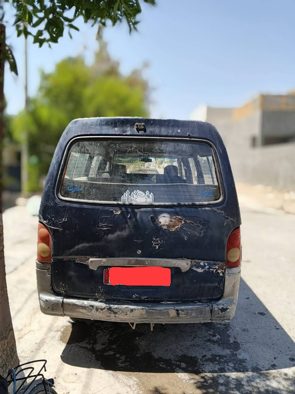 السلام عليكم كيا هيونداي موديل 1996 بسمي رقم بغداد محرك ونجي مجفت جديد لا تبخير ولا صرف تخم تاير جديد الكشر بي تلحيضات جاهزه للعمل السعر 35 وبي مجال قليل للاستفسار ***********
