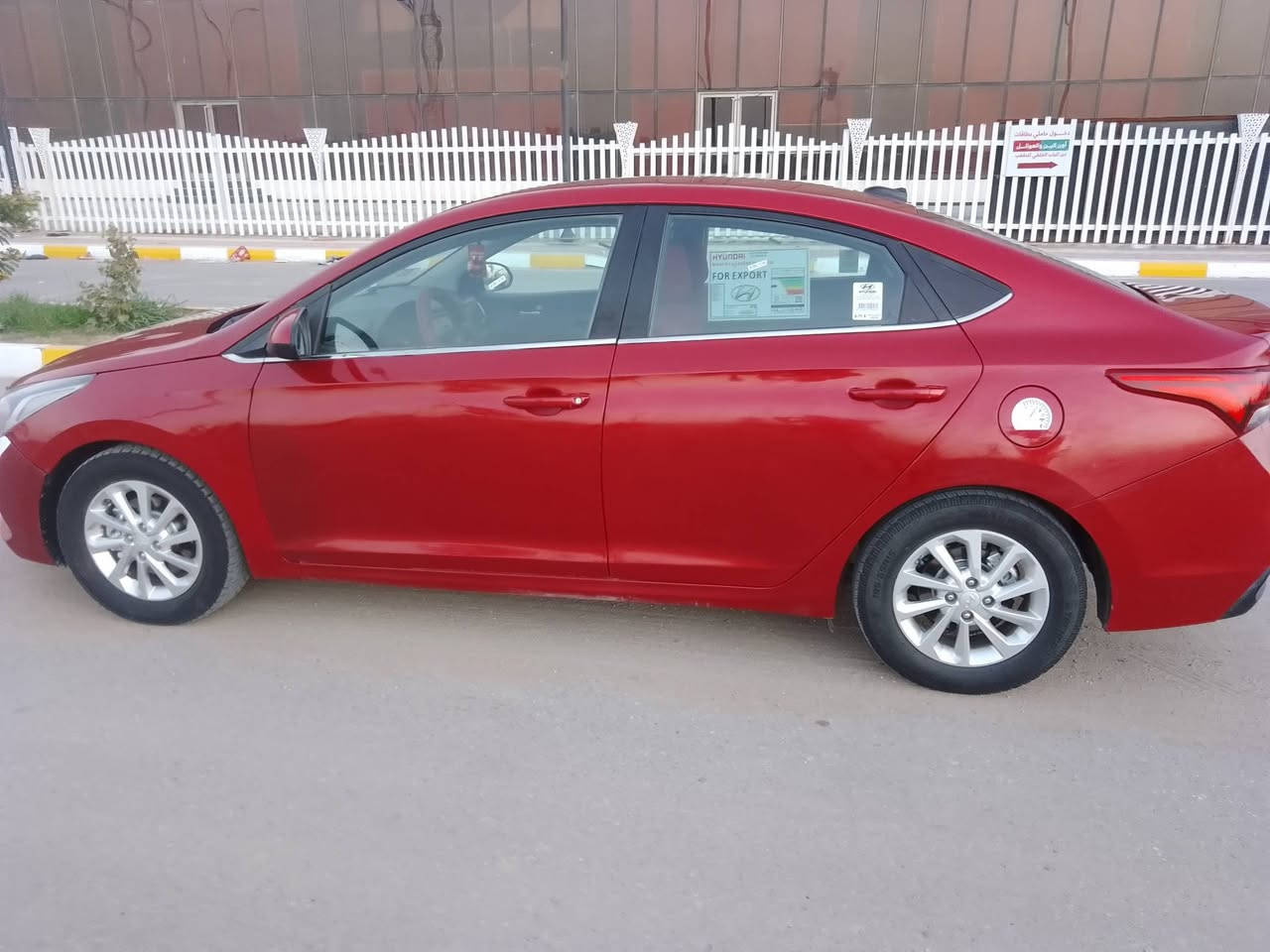 اكسنت موديل 2021معوقين ذي بار حاضر لوكاله صبغ البنيد والجاملغ وحافت الباب بدون دواخل جاهز كير محرك تخم تاير السعر 110ناصريه مركز***********
