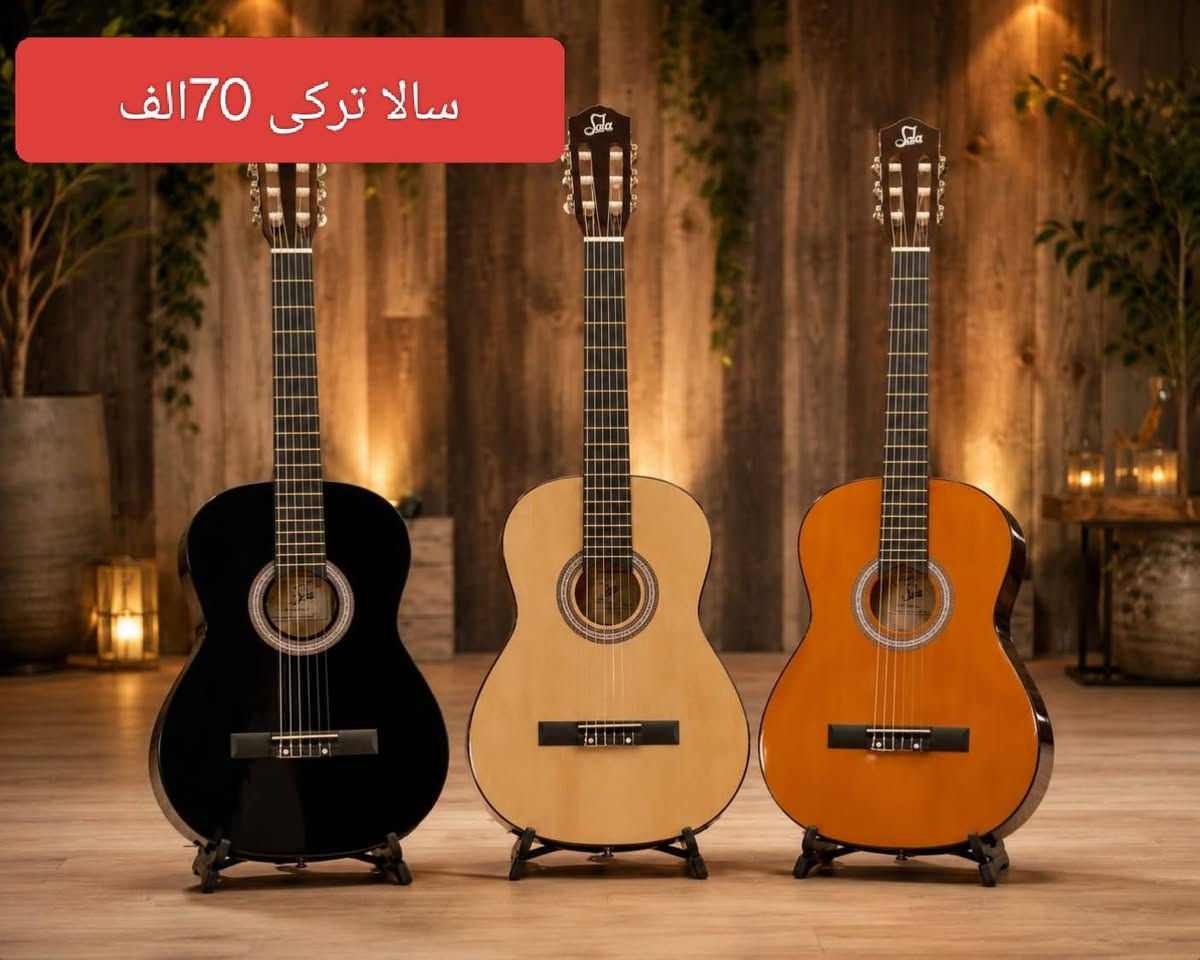 🎸 بعدك تكول "لو عندي گيتار جان تعلمت"؟!
حبيبي مو باقي غير نجيبلك المدرس للبيت 😂
عدنا گيتارات لكل الميزانيات

وإذا خايف الجيران يشتكون من عزفك بالبداية... لا تخاف، كل العازفين المشاهير بدوا بإزعاج المنطقة كلها 🤣
ومتوفرات كل الملحقات اللي تحتاجها 🔥
📱 واتساب: ***********
لا تبقى تتفرج على فيديوهات تعليم العزف وتكول "من باچر أبدي"... باچر من 2023 لحد هسه ما إجه
