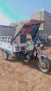 موديل ٢٠٢١ • اوراق كاملة • بعقوبة ديالى