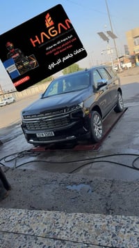 زيوت درجة أولى • زيت محرك • شارع سيد إبراهيم