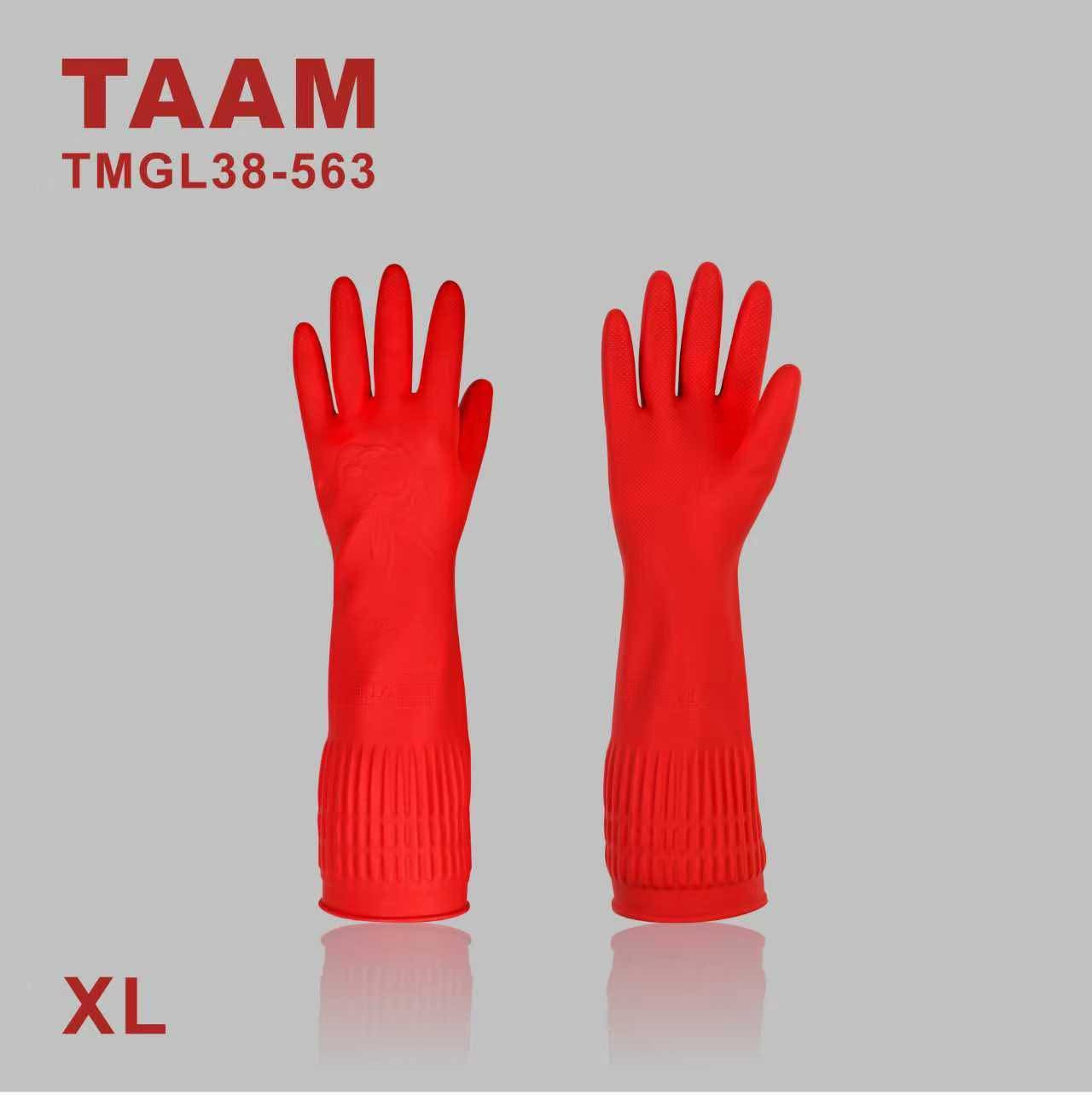 ‏مواد إنشائية وكهربائي ‏توفر تام محل بركات الرحمن الشطرة شارع الكص  قرب علي جمال أبو صباغ رقم*********** 
￼￼￼￼￼
