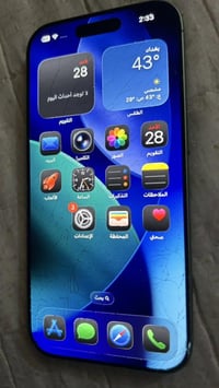 آيفون ١٧ • ٢٥٦ • ملحقات كاملة